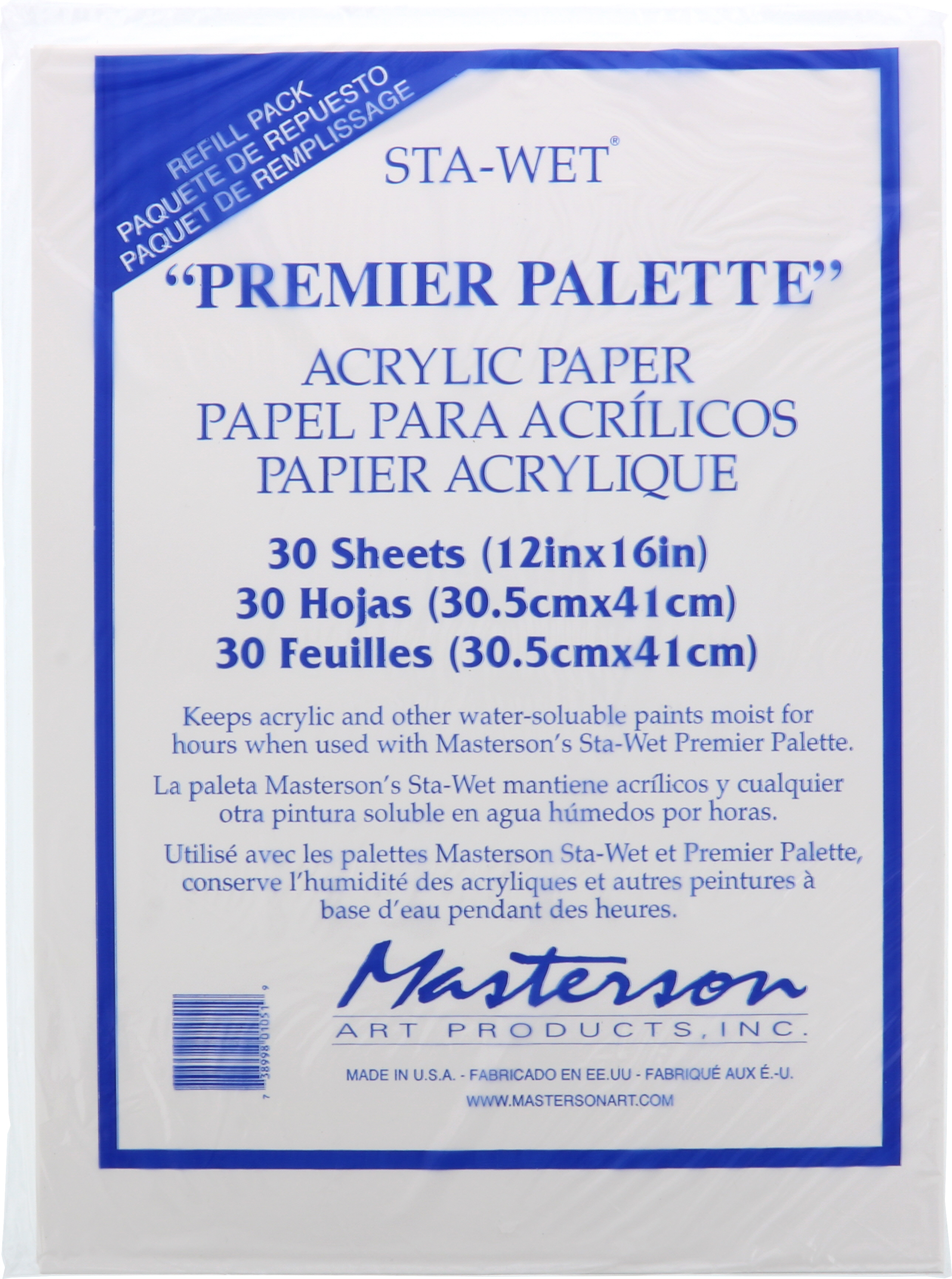 ACRYLIC FILM FOR 105 (30)